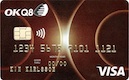 OKQ8 VISA Kreditkort