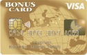 Visa Bonus Card Classic