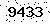 verification image, type it in the box